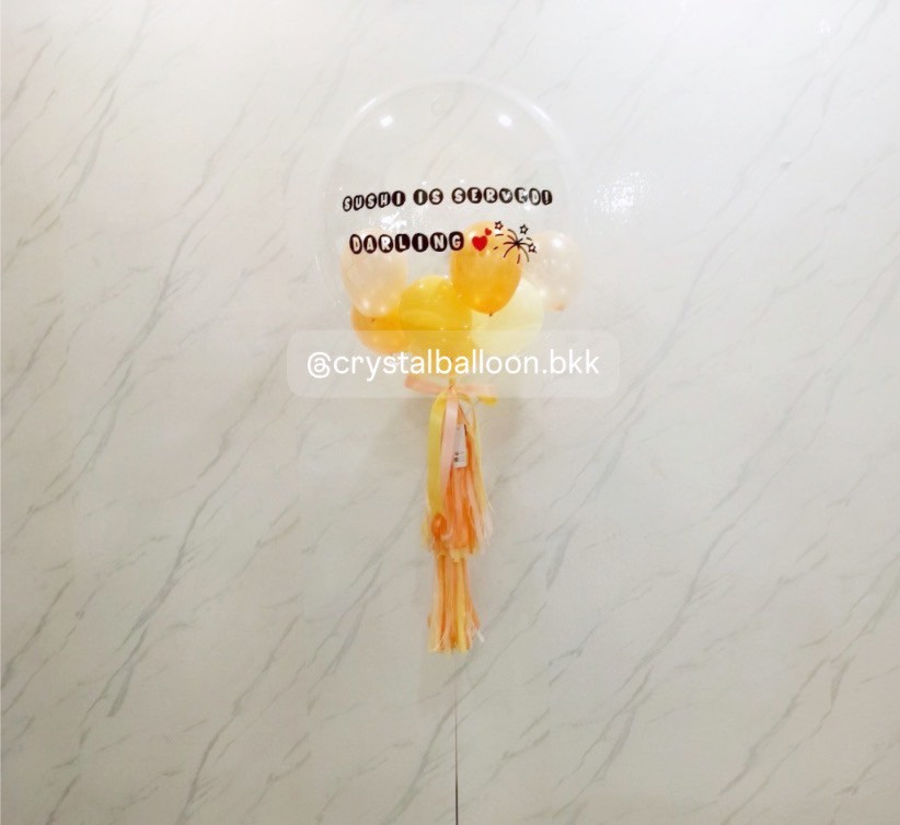 ลูกโป่งแสดงความยินดี Bubble USA ขนาด 24" พร้อม ลูกโป่ง 6" 6 ลูก Theme ส้ม พร้อมตกแต่ง สามารถเปลี่ยนสีลูกโป่ง/เปลี่ยนข้อความได้