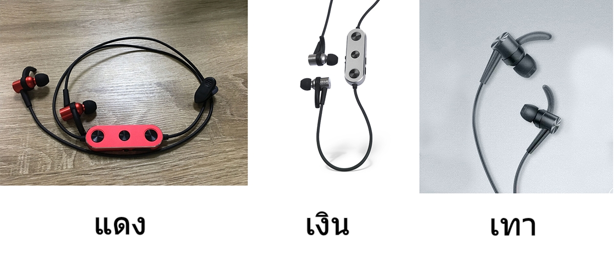 ขาย BENJIE R3 หูฟังบลูทูช 4.2 สามารถใช้เป็นเครื่องเล่นเพลง lossless mp3 ได้ในตัว