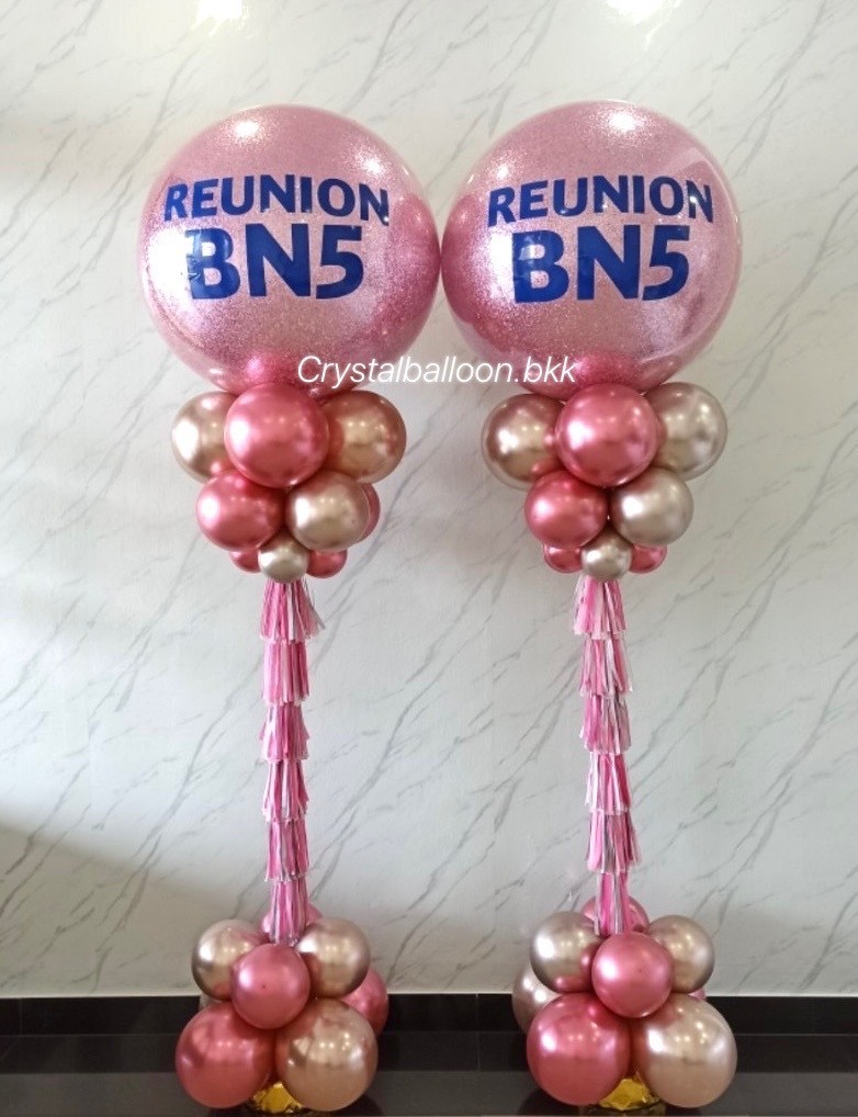 เสาลูกโป่ง แสดงความยินดี Bubble ขนาด 36" กลิตเตอร์สีชมพู 2 เสา พร้อมตกแต่ง สามารถเปลี่ยนสีลูกโป่ง/เปลี่ยนข้อความได้