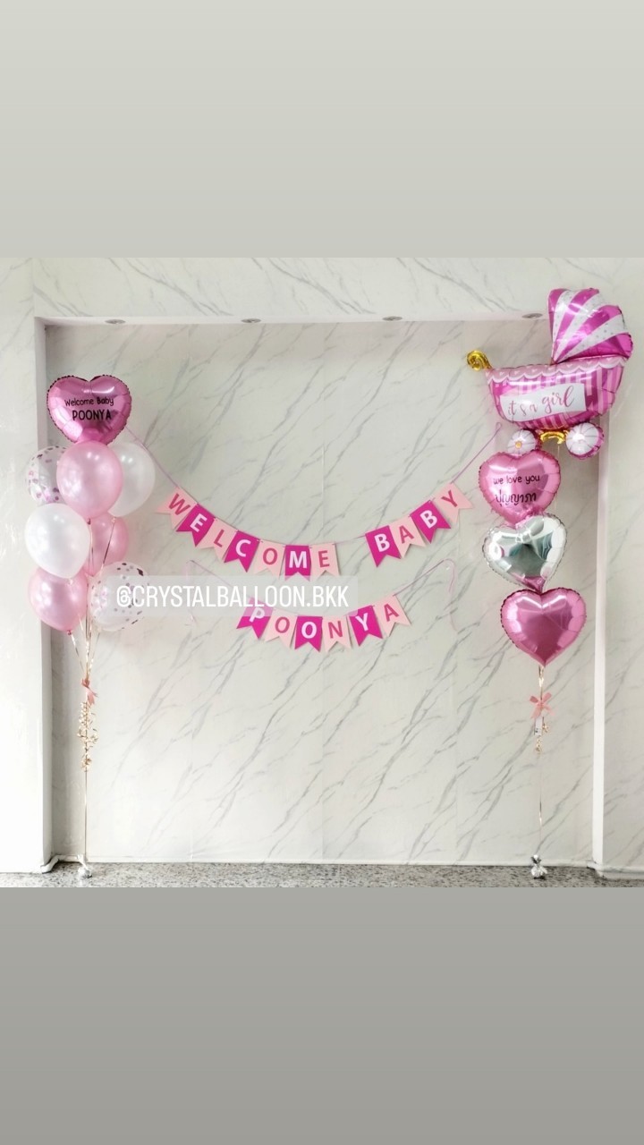 ลูกโป่ง Welcome Baby Girl ช่อฟอยล์รถเข็น+ฟอยล์หัวใจ ขนาด 18" 3 ชิ้น ช่อ 4 ชิ้น 1 ช่อ พร้อม ช่อลูกโป่งฟอยล์หัวใจ ขนาด 18" ช่อ 8 ลูก 1 ช่อ,ป้ายธง 15 ตัวอักษร พร้อมตกแต่ง สามารถเปลี่ยนสีลูกโป่ง/เปลี่ยนข้อความ/เปลี่ยนสี-ฟอยล์ตกแต่งได้