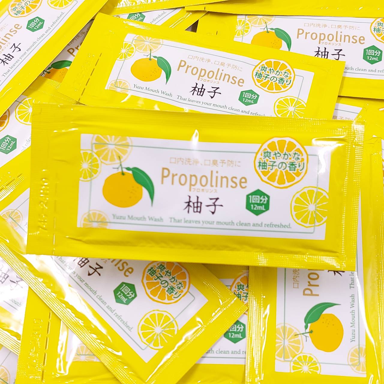 PROPOLINSE Mouthwash น้ำยาบ้วนปากให้ความรู้สึกสะอาดสดชื่น 12ml