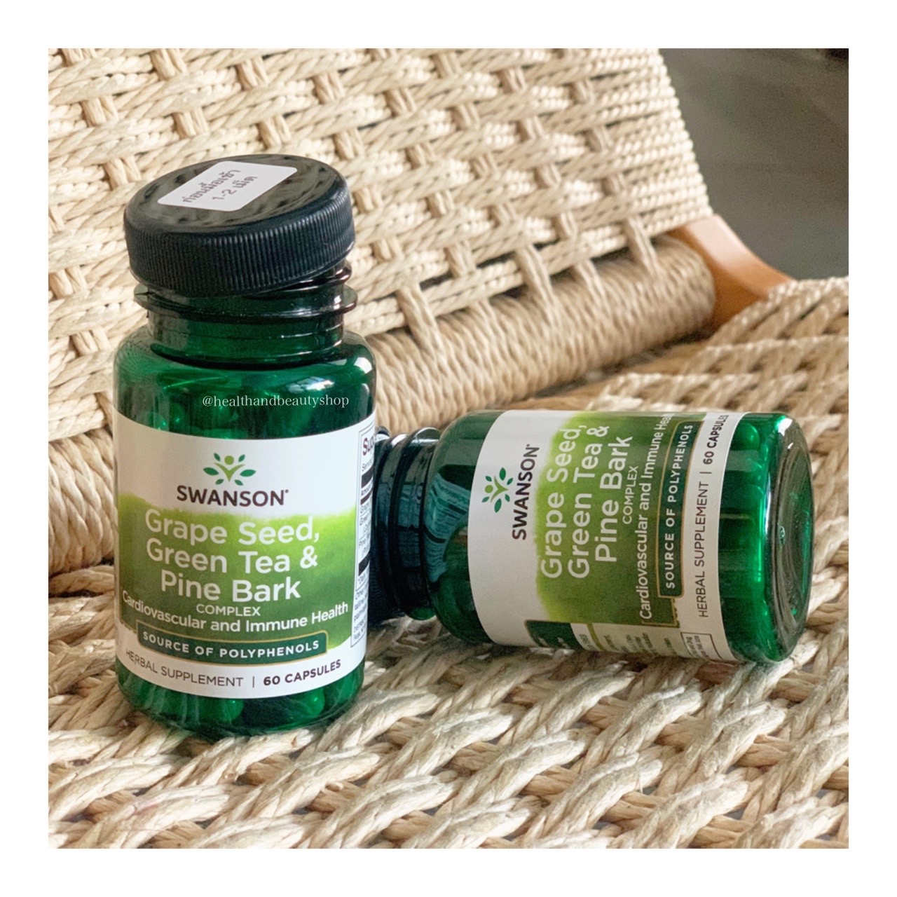 Swanson Grapeseed, Green Tea & Pine Bark Complex 125 mg 60 Caps