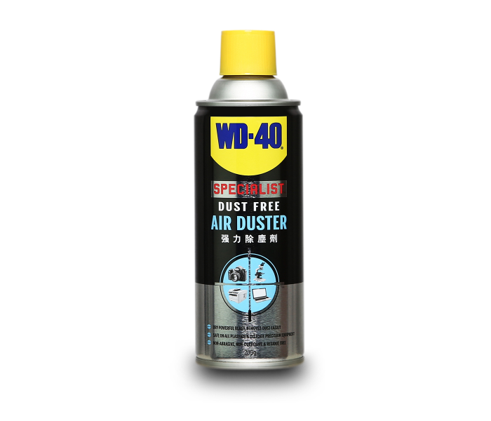 สเปรย์ลมเป่าไล่ฝุ่น WD-40 ขนาด 200กรัม ใช้เป่าฝุ่นที่เกาะอุปกรณ์อีเล็คโทรนิคส์ กล้องและเลนส์ Pn.W051-0280 (แท้) ##