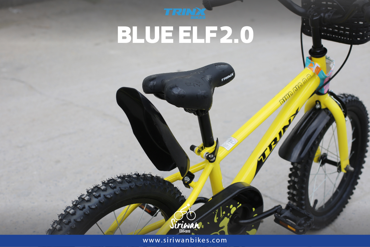 จักรยานเด็ก TRINX BLUE ELF2.0 ล้อ 16 นิ้ว เฟรมเหล็ก ยาง 16×2.125 SINGLE SPEED ริมเบรค