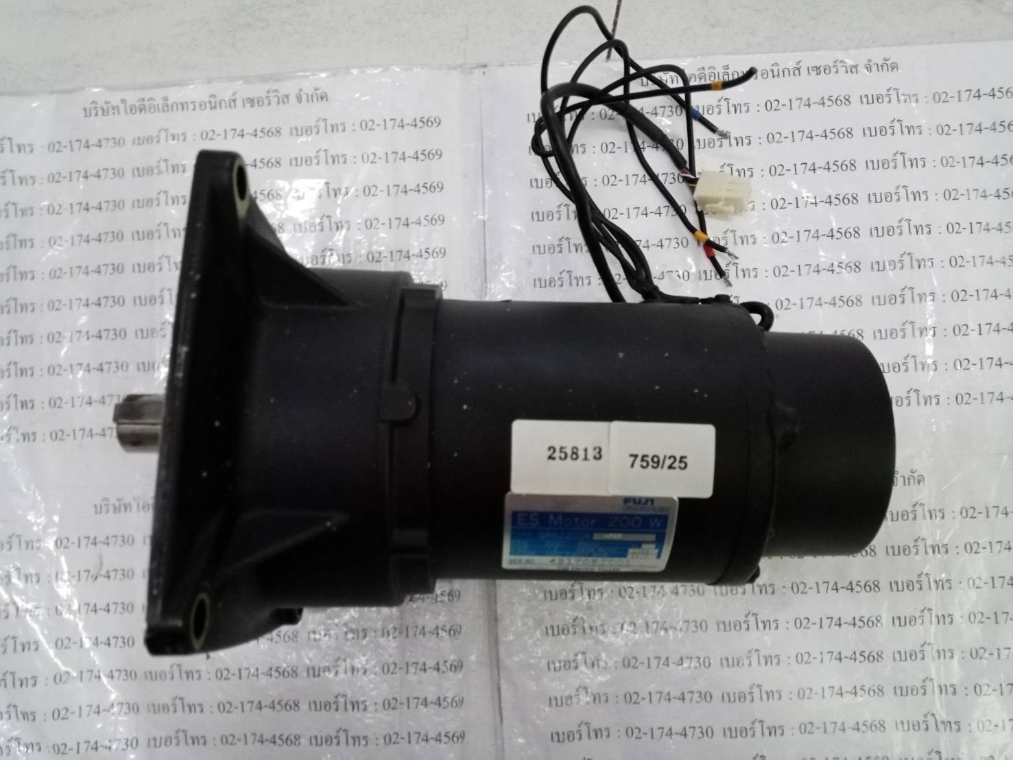 GRK2200K SERVO MOTOR " FUJI "