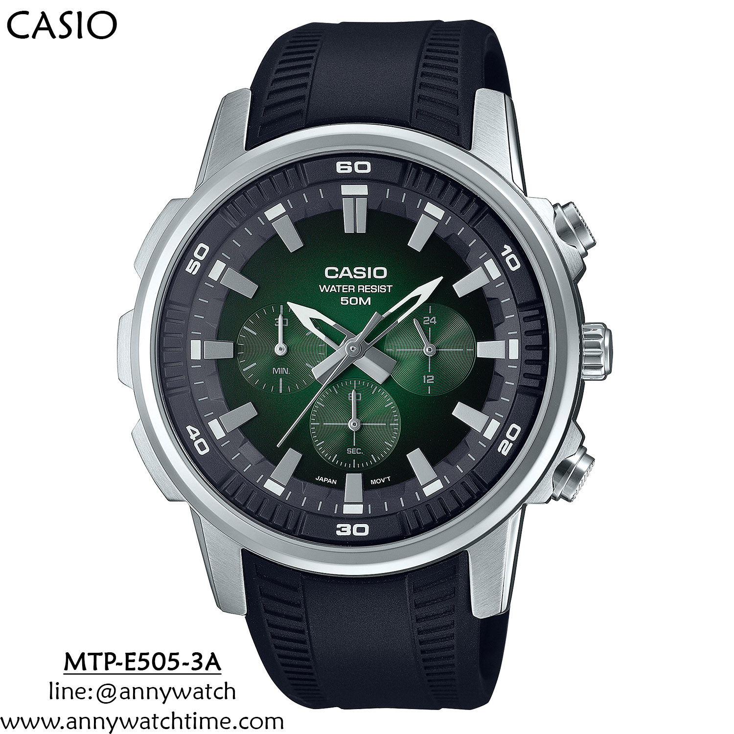 CASIO MTP-E505-3A