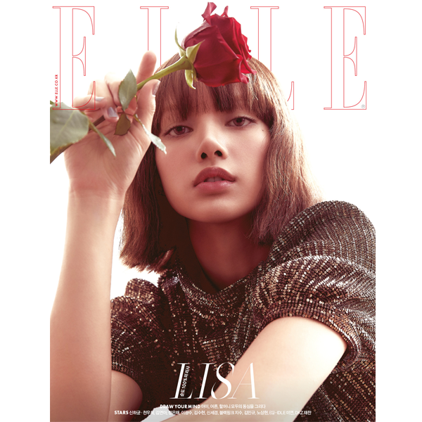 ELLE 2022.05 D Type (Cover : LISA / Content : LISA 18P, Jae Chan 12P) -ปิดรอบ 2022-05-05- (รอสินค้า 14-25วัน)) สำเนา