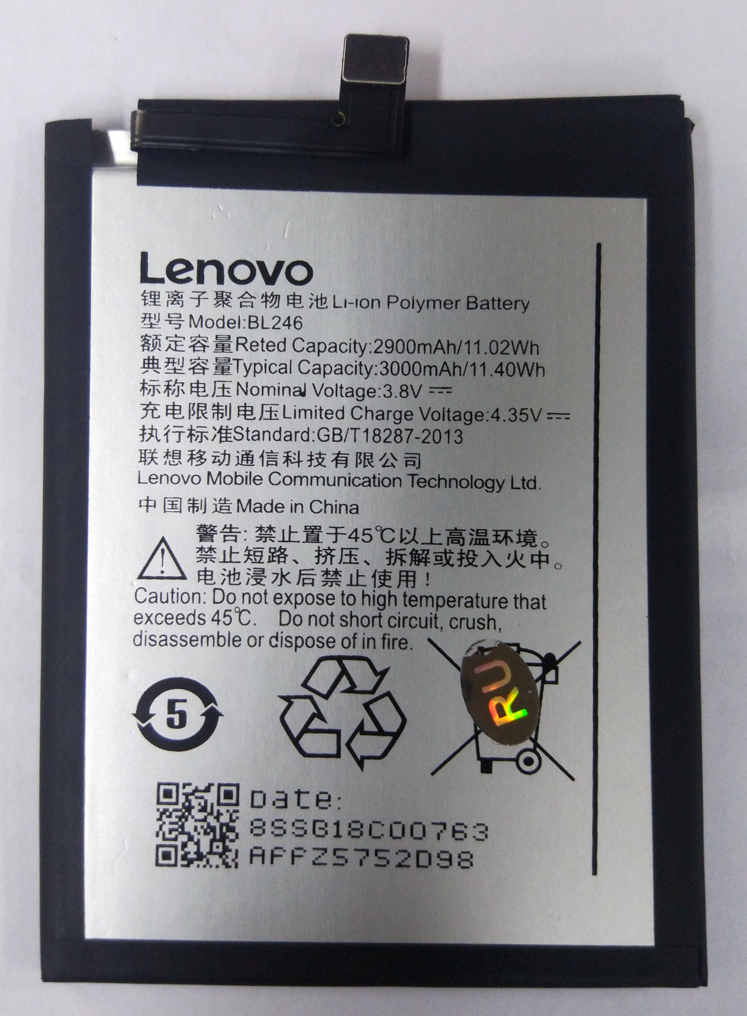 เปลี่ยนแบตเตอรี่ Lenovo Z90 (BL246) แบตเสื่อม แบตเสีย แบตบวม รับประกัน 3 เดือน