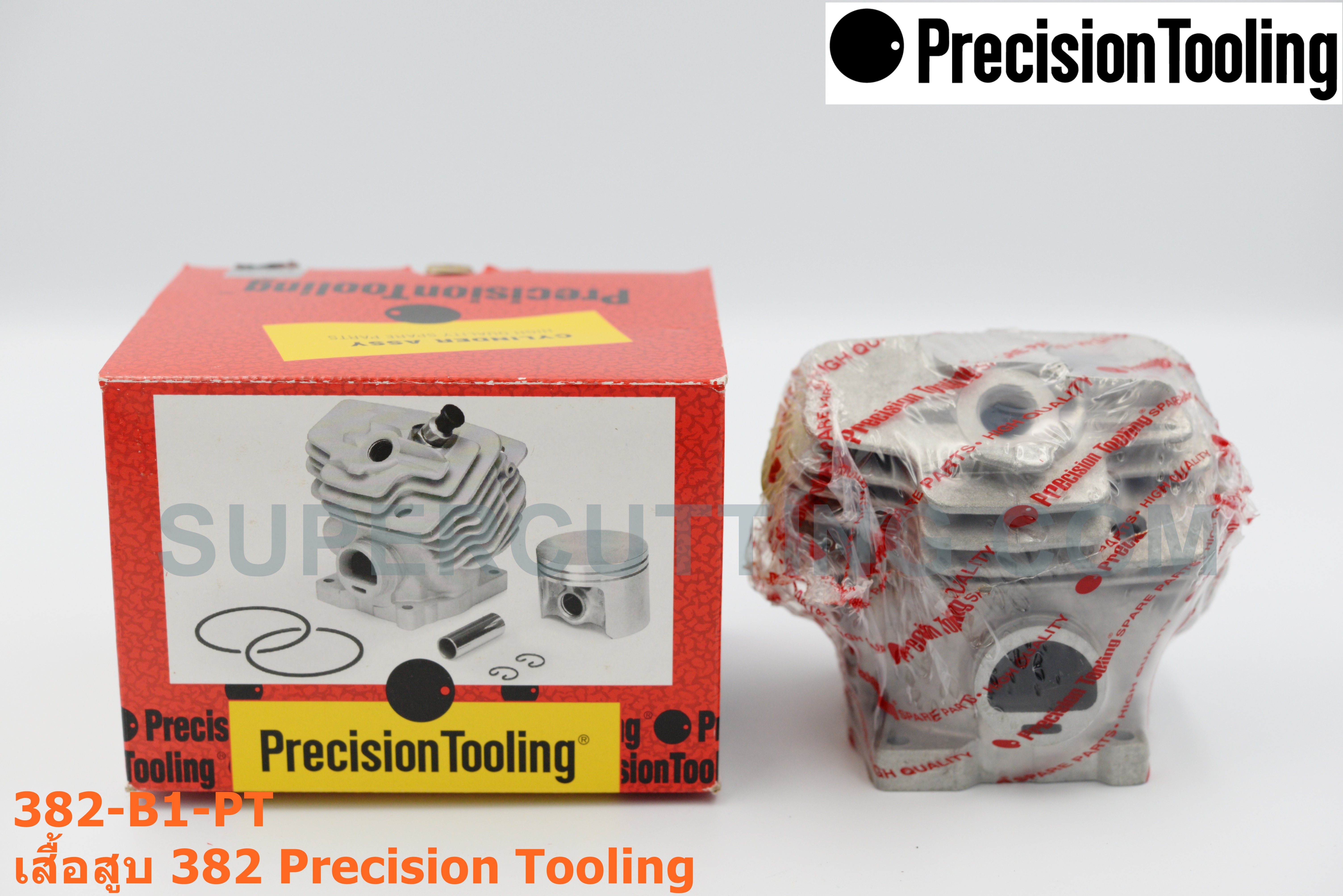 เสื้อสูบ 382 Precision Tooling