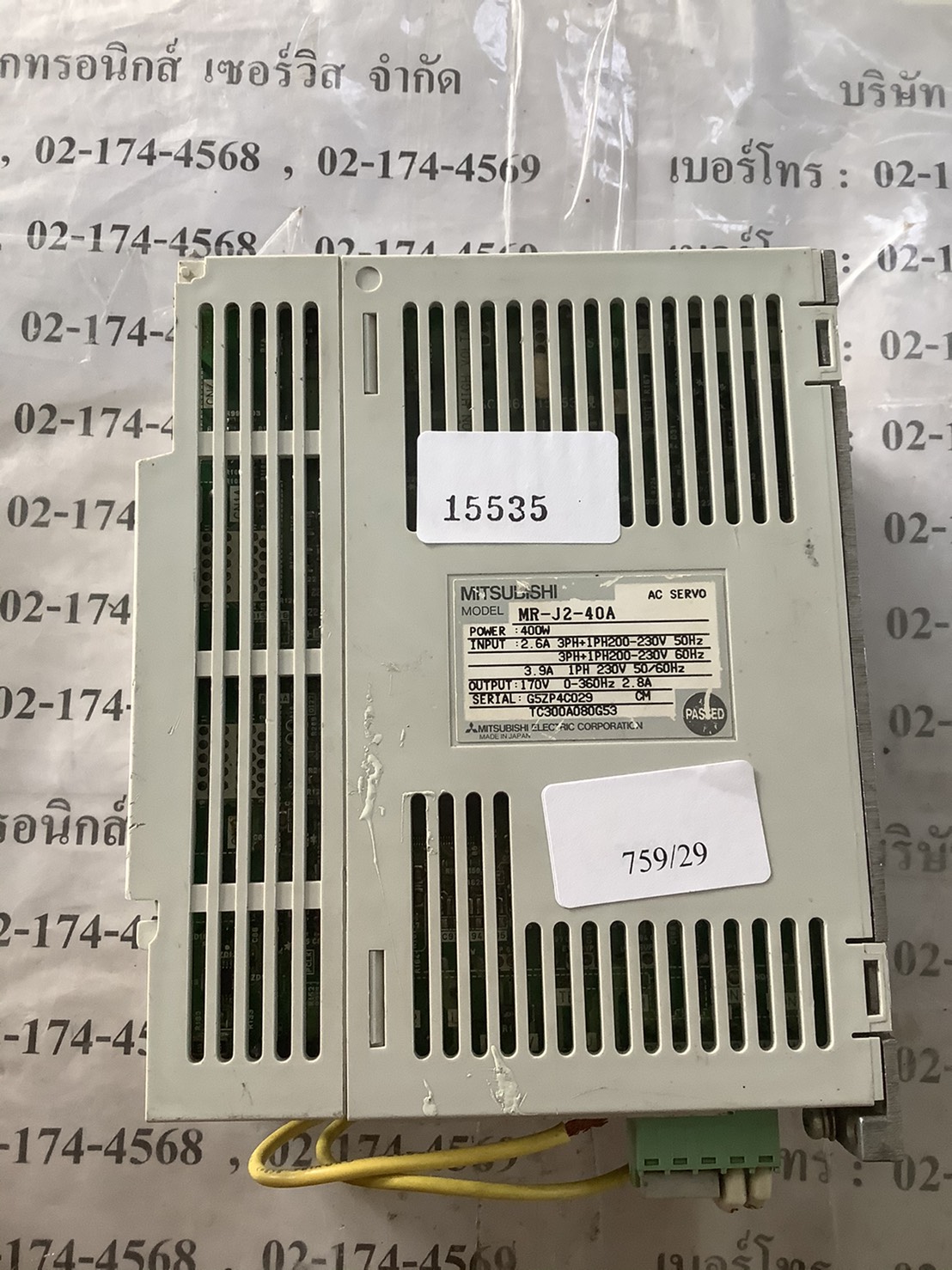 SERVO DRIVE “ MITSUBISHI ” รุ่น MR-J2-40A