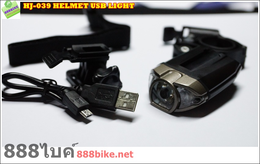 ไฟหน้า SUPERL LAVA ,HJ-039 3W ชาร์จ USB (มีอุปกรณ์ติดหมวก)
