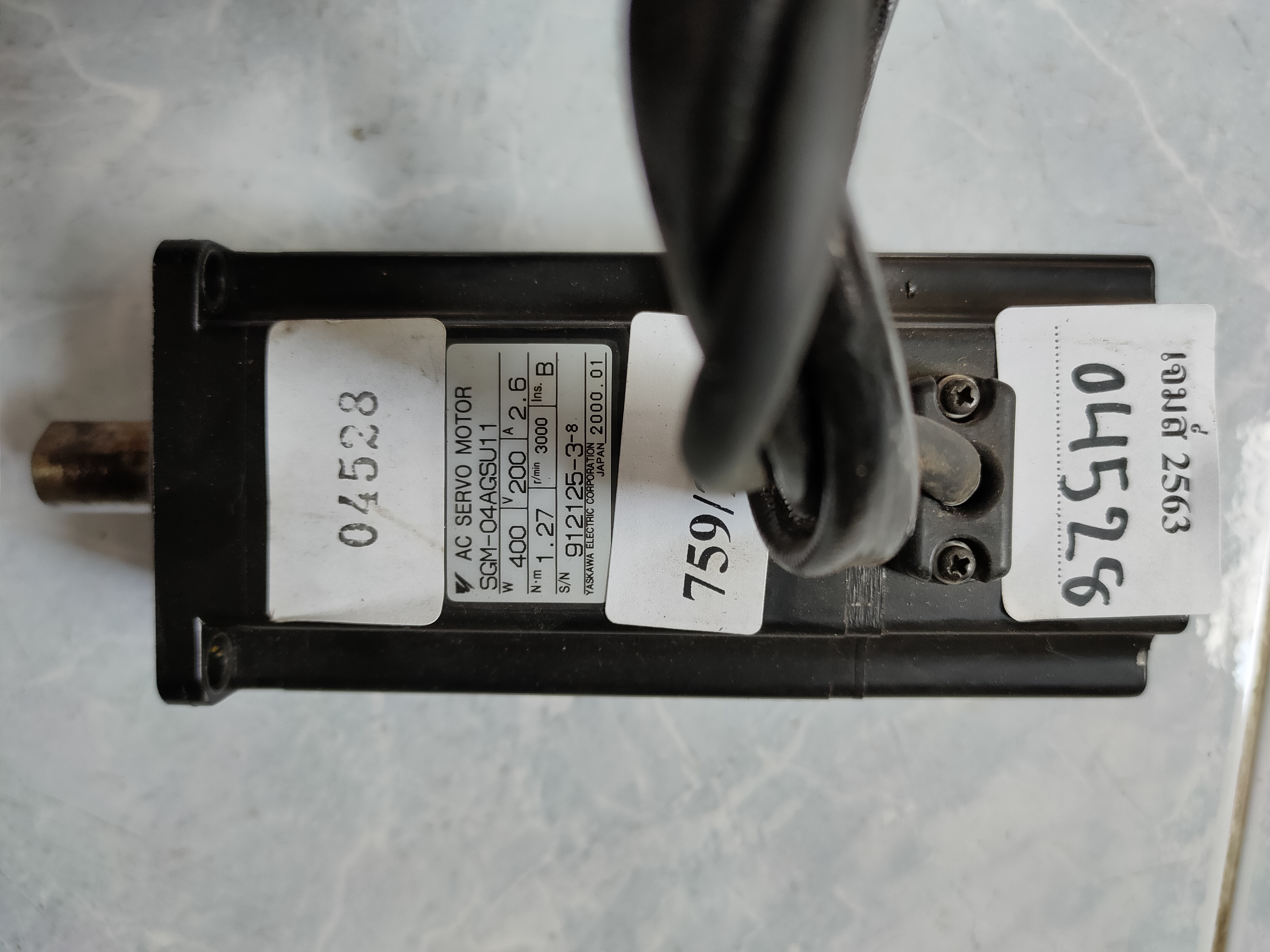 SGM-04AGSU11 SERVO MOTOR " YASKAWA "