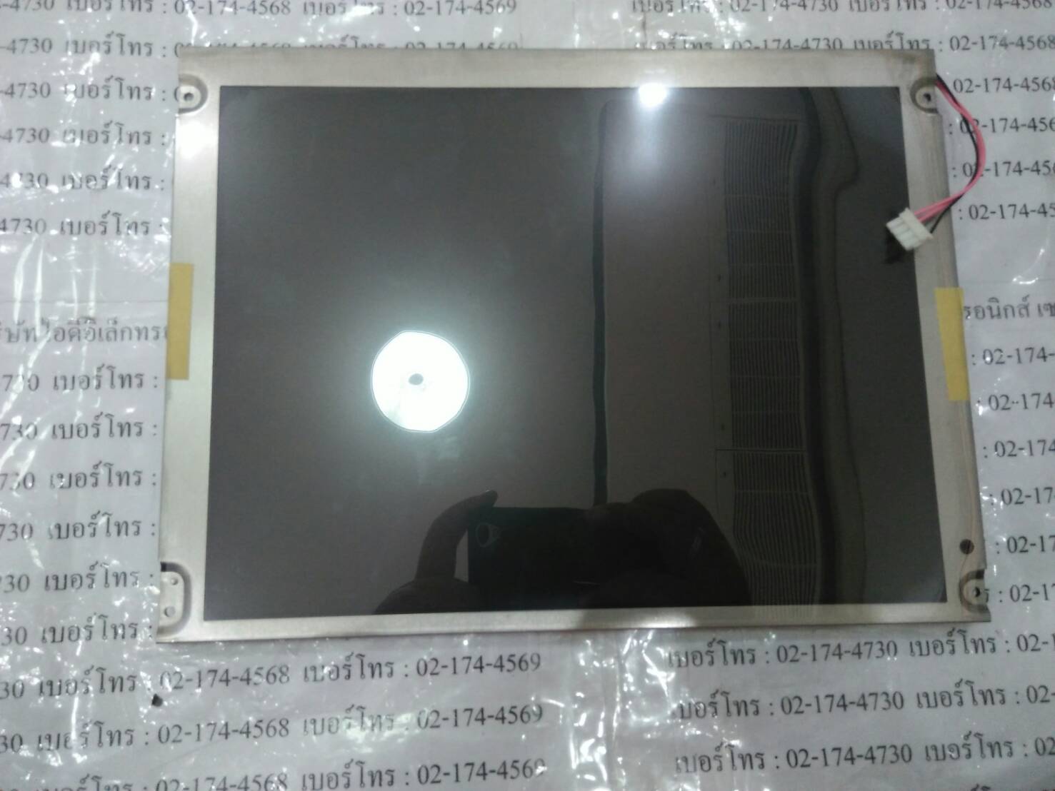 NL8060BC31-42G LCD PANEL “ NEC ”