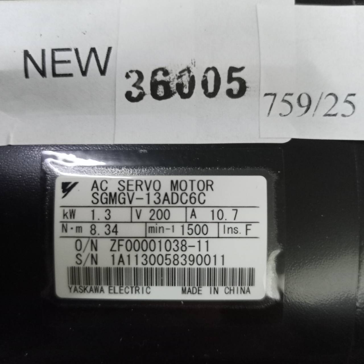 SGMGV-13ADC6C SERVO MOTOR " YASKAWA "