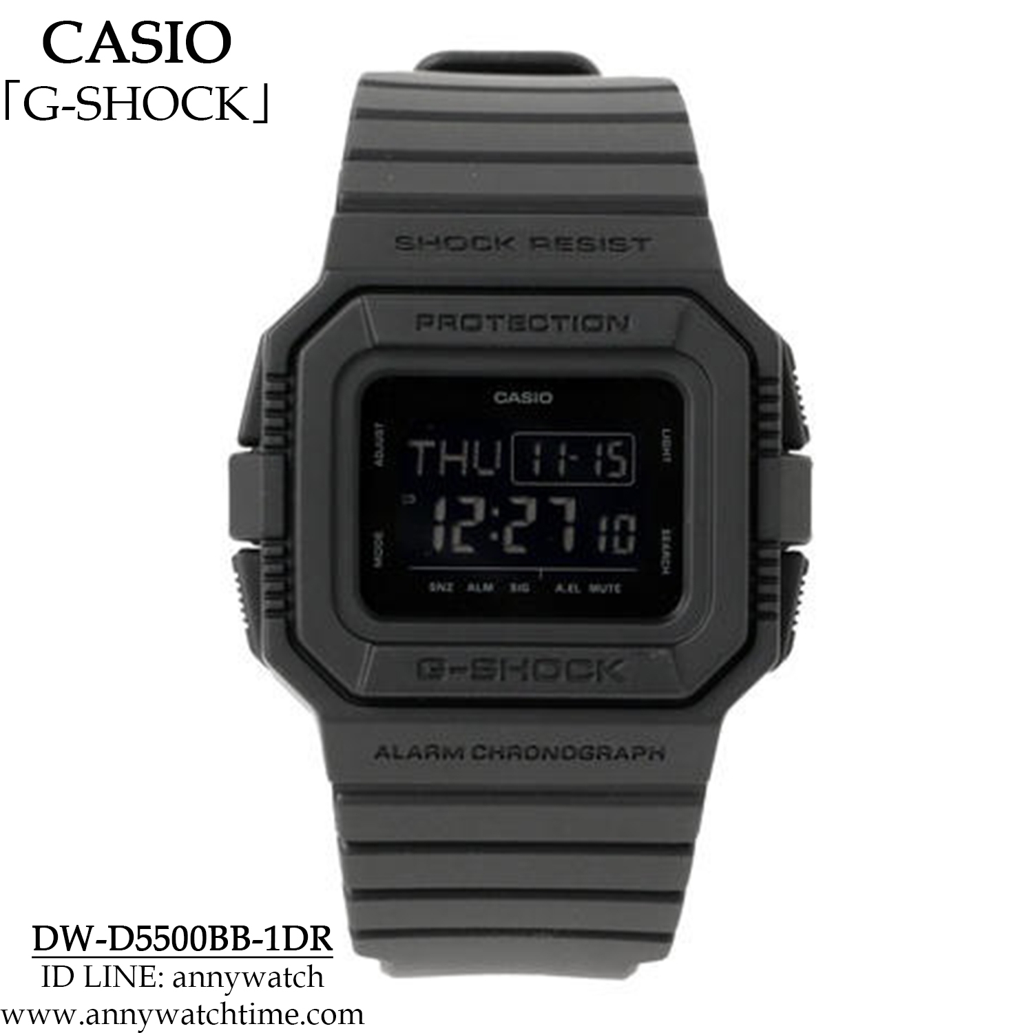 G-SHOCK DW-D5500BB-1DR