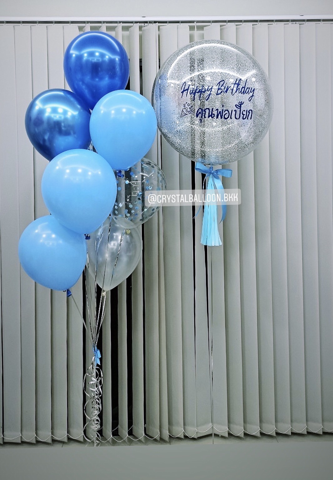 ลูกโป่ง วันเกิดคุณพ่อ Bubble ขนาด 24" Theme สีฟ้า-สีน้ำเงิน พร้อม ช่อลูกโป่ง ช่อ 7 ลูก 1 ช่อ พร้อมตกเเต่ง สามารถเปลี่ยนสีลูกโป่ง/ข้อความ/ขนาดได้