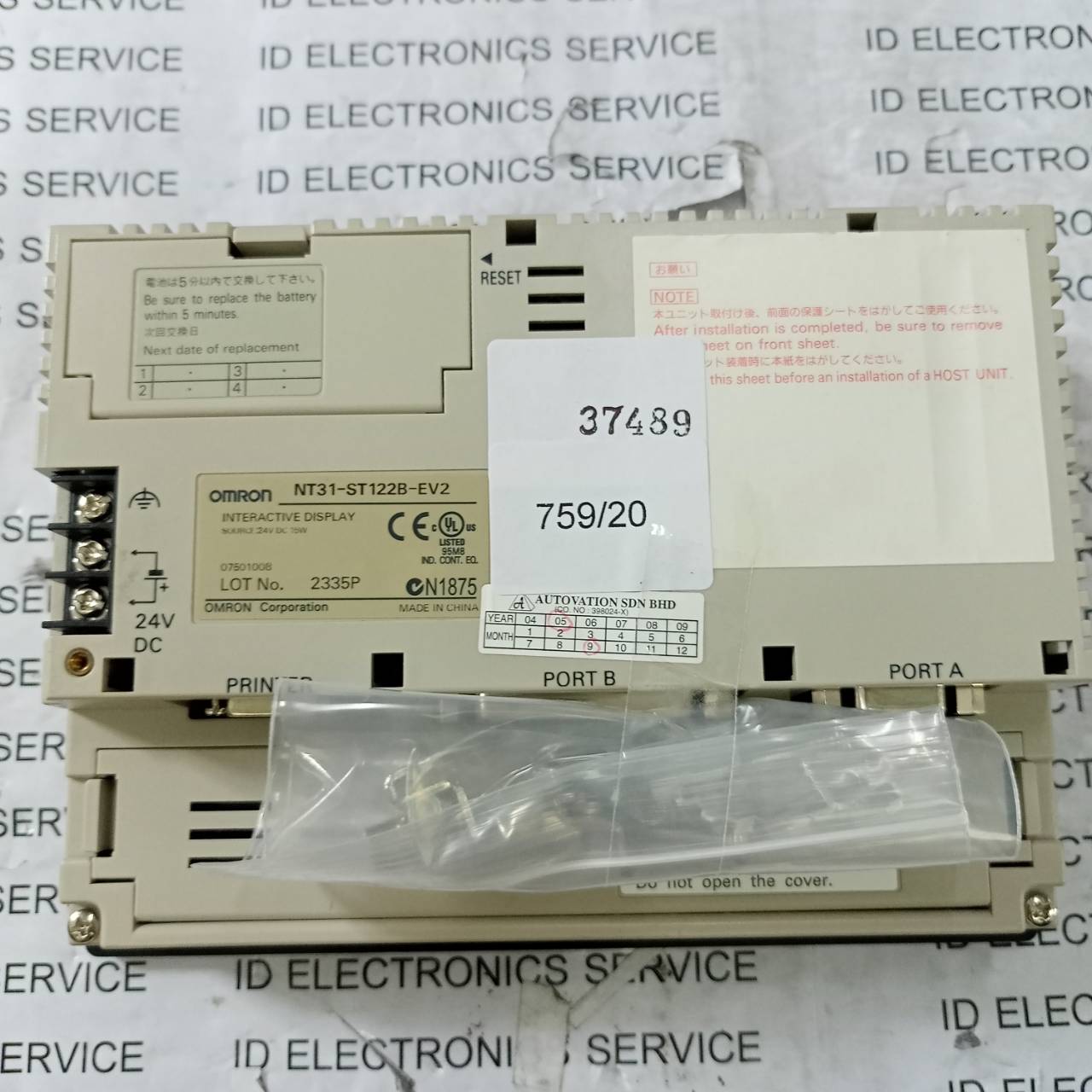 NT31-ST122B-EV2 HMI " OMRON "