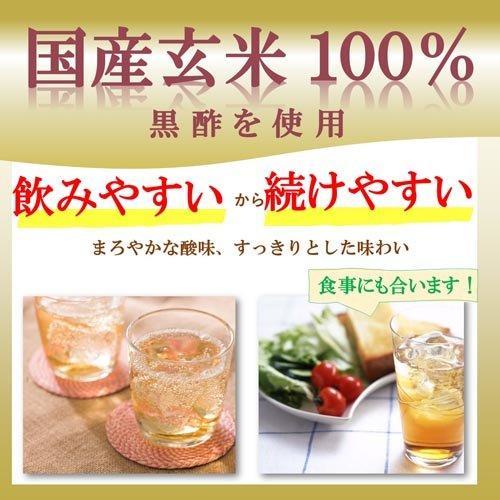 แอปเปิ้ลไซเดอร์ 1000ml Mizkan Blackvinegar Apple Cider 1000ml