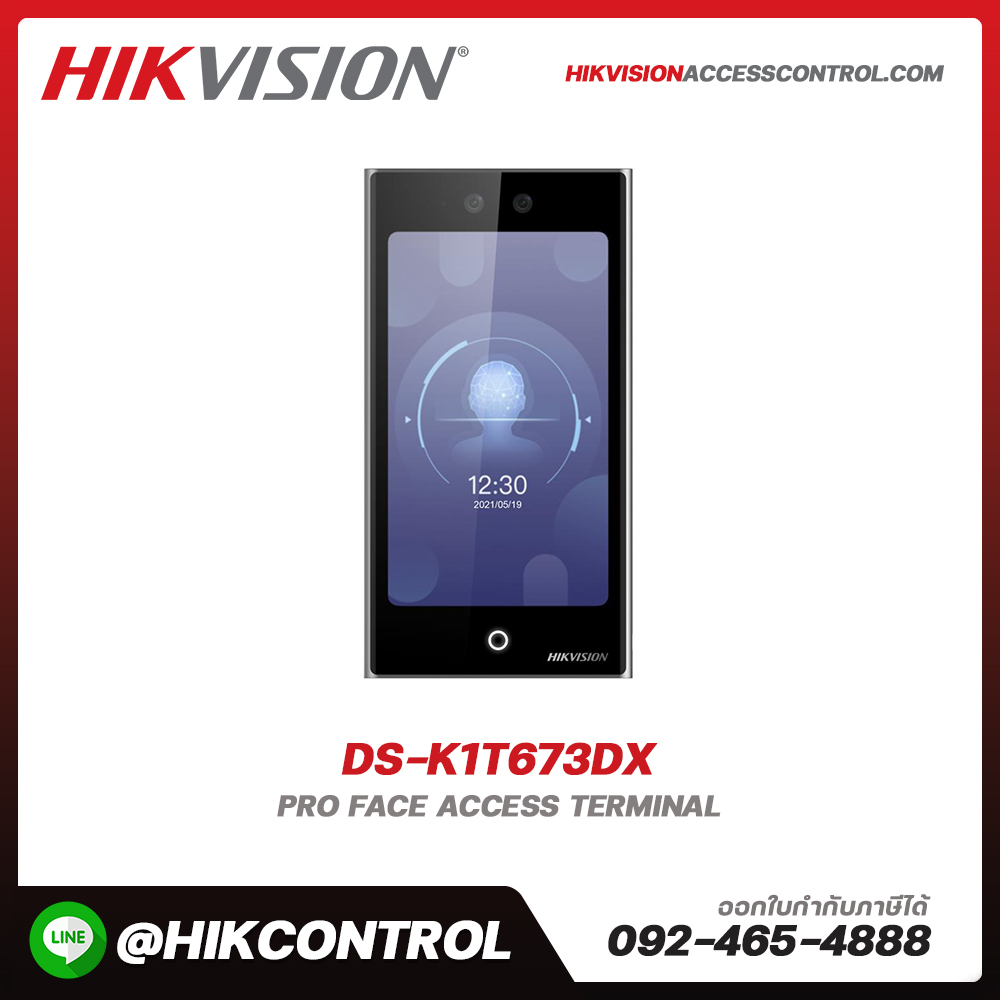 Face Recognition Terminals รุ่น DS-K1T673DX