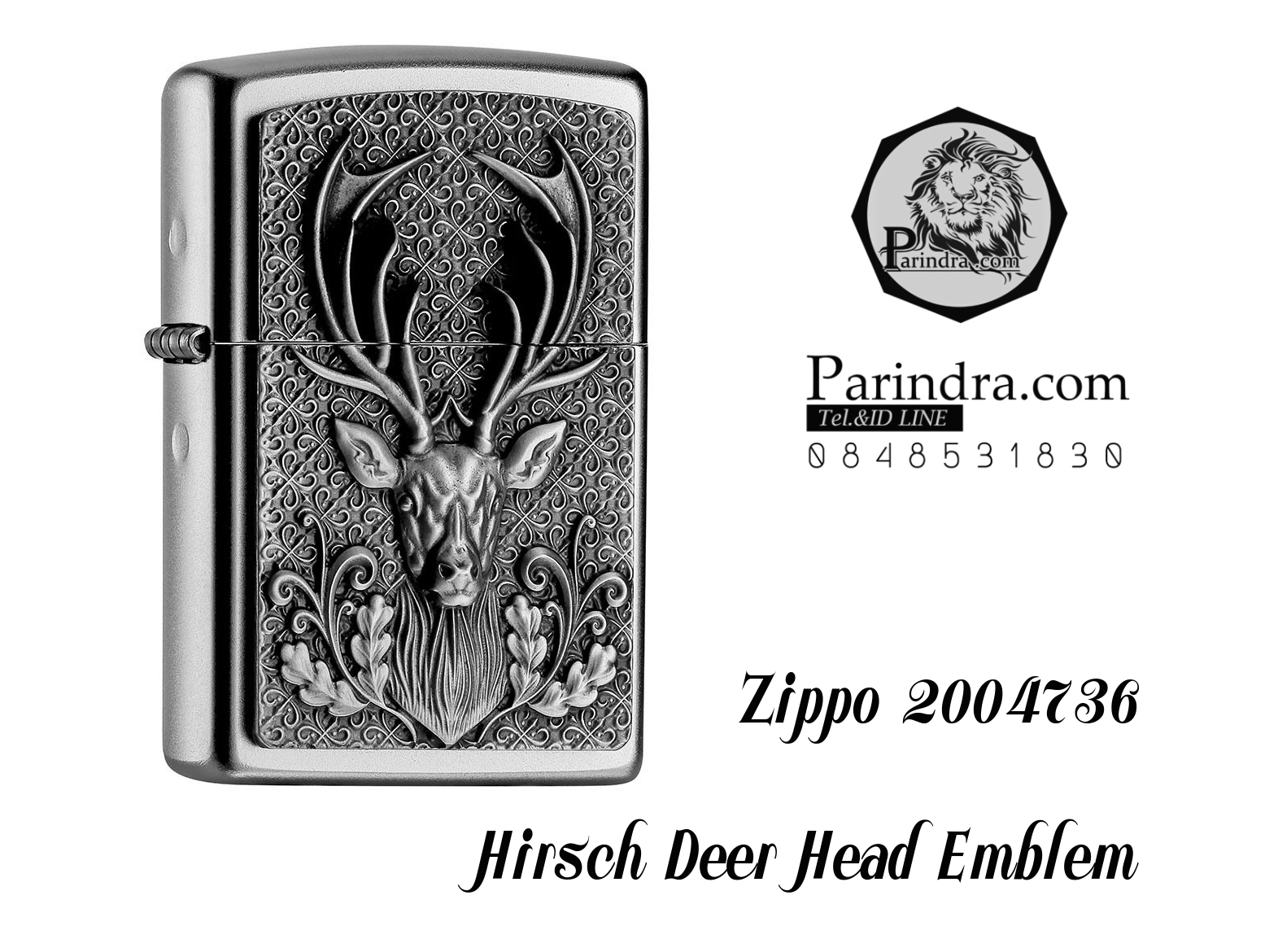 ไฟแช็ค Zippo แท้หัวกวาง Hirsh "Zippo 2004736 Hirsch Deer Head Emblem " # 2004736 แท้นำเข้า 100%