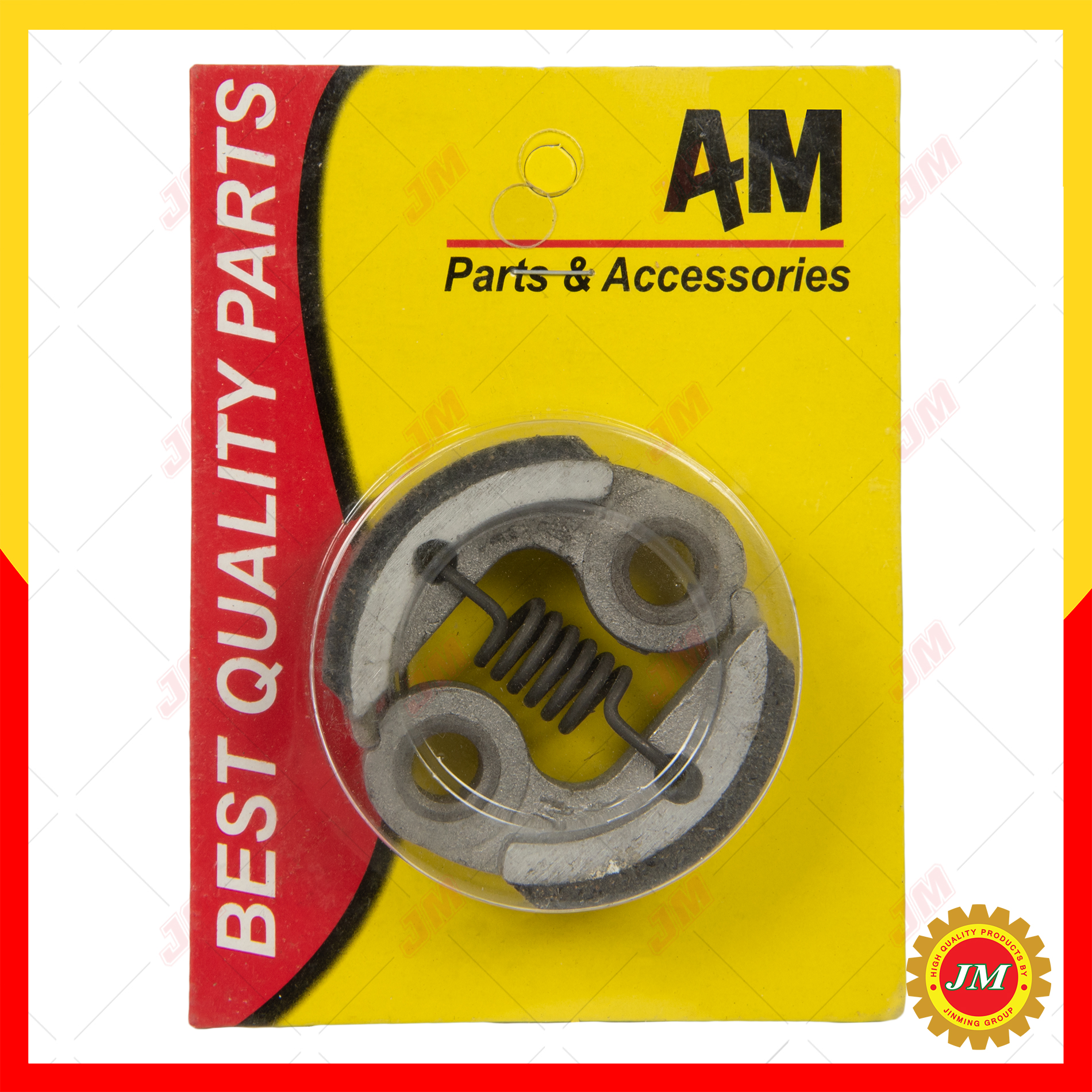 ผ้าครัชครบชุด #07 52 mm. CG260 G261 G26L G23L มิเนียม ขาบาง