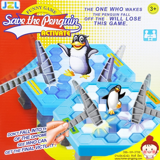 เกมทุบพื้นน้ำแข็งเพนกวิน penguin Trap ของเล่นฝึกความนิ่ง (best game in JAPAN) Penguin Trap Game Penguin Ice Breaking Puzzle Desktop Game Parent