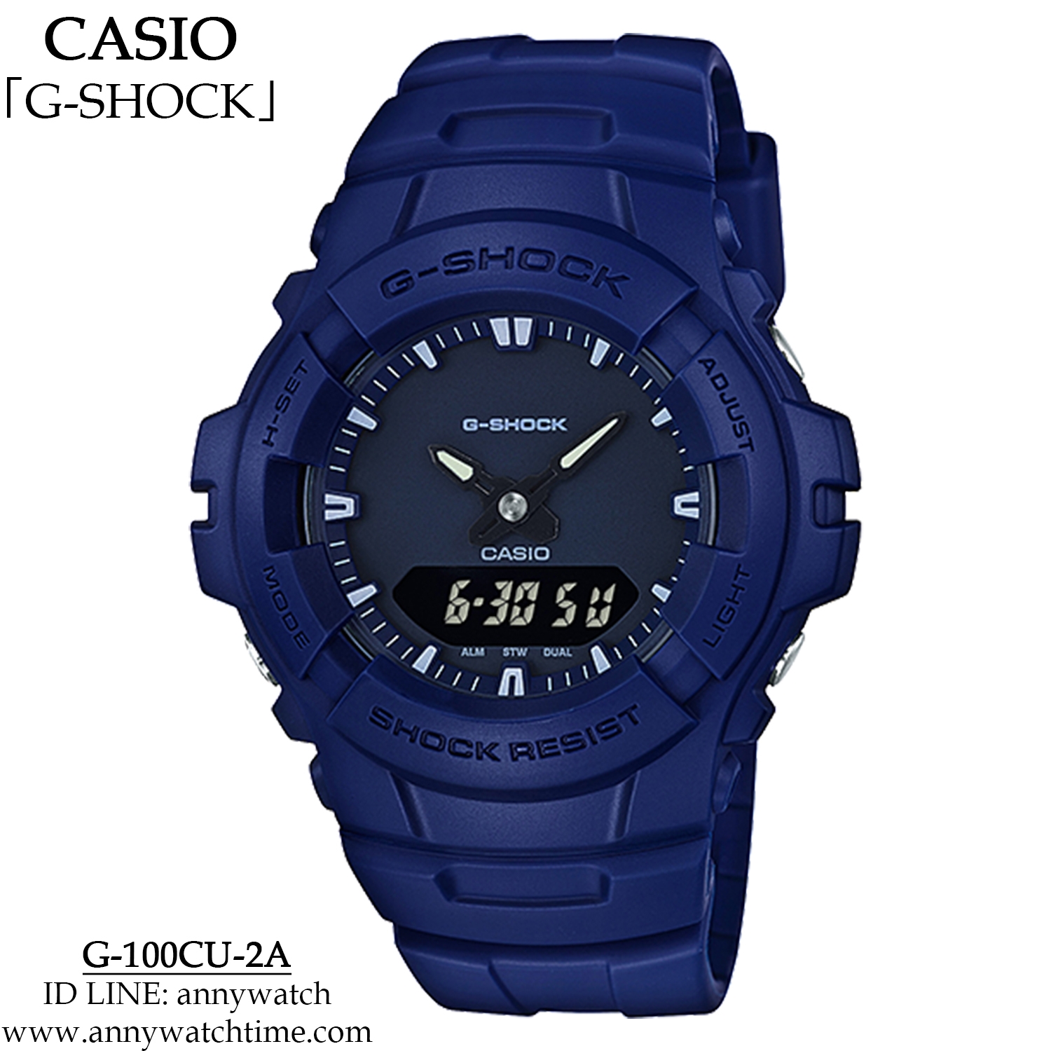 G-SHOCK G-100CU-2A