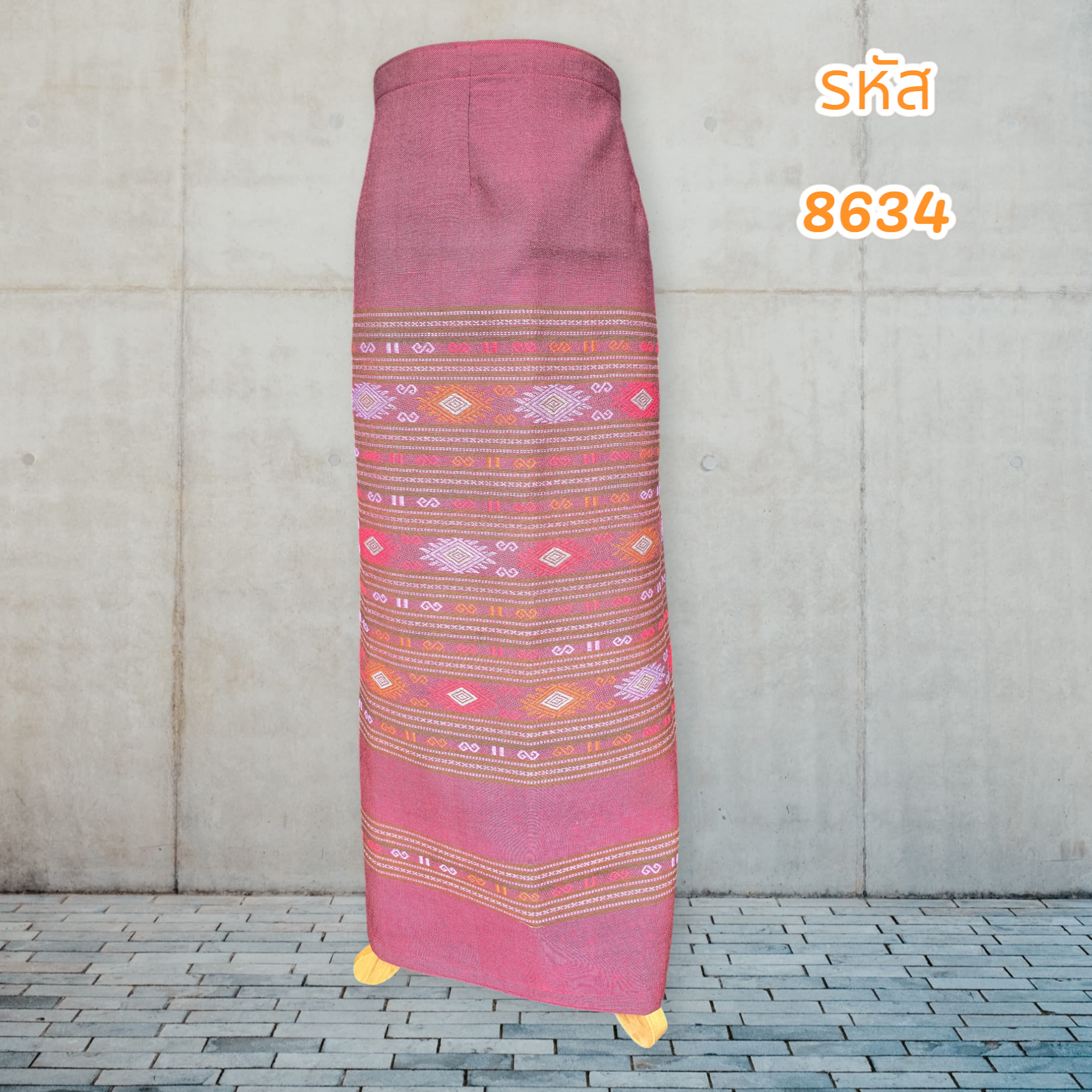 ผ้าถุงผ้าฝ้ายทอเย็บสำเร็จแบบป้ายติดตะขอย้อมสีธรรมชาติสีน้ำตาลแดง