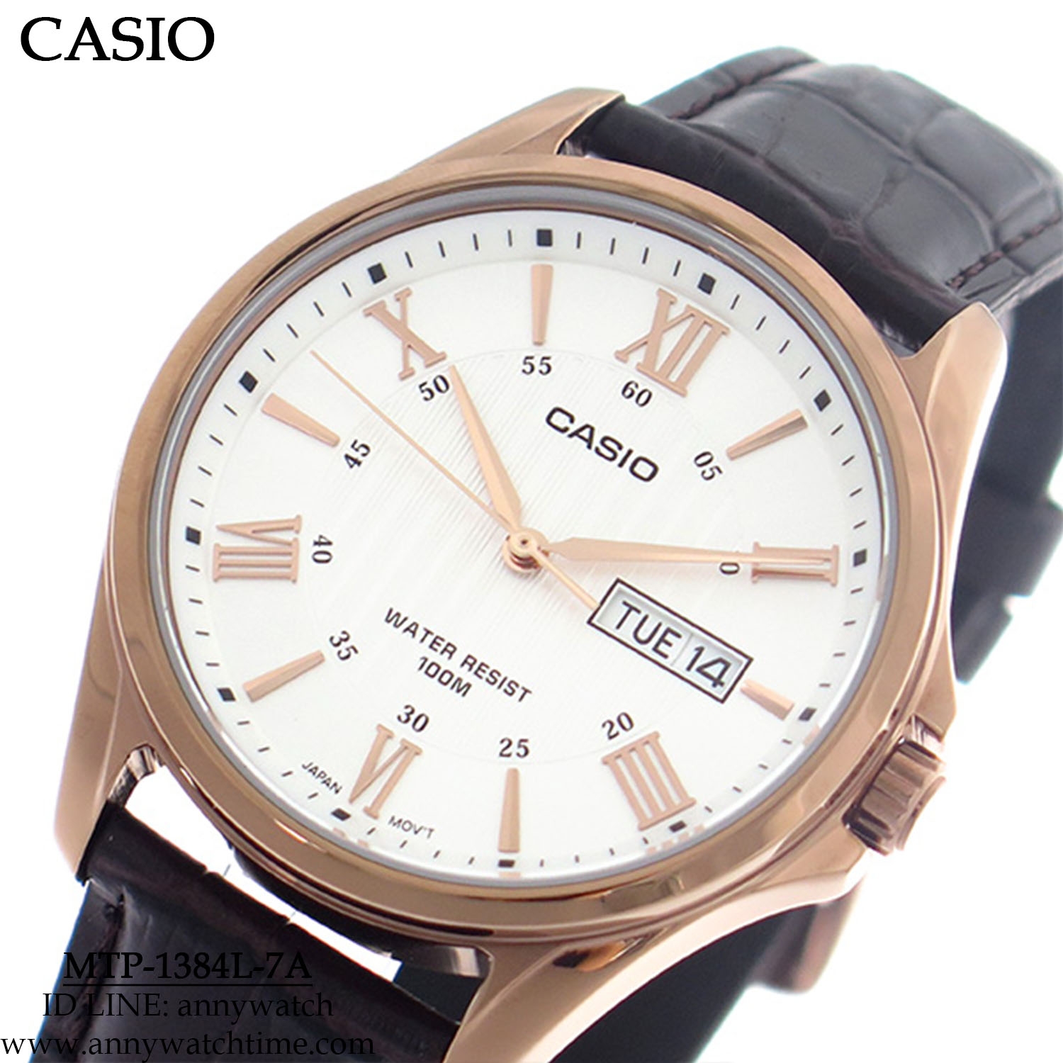 CASIO MTP-1384L-7A