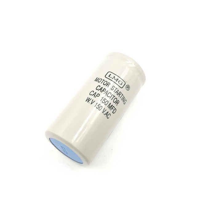 คาปาซิเตอร์ 150uf 150v. (สตาร์ท)