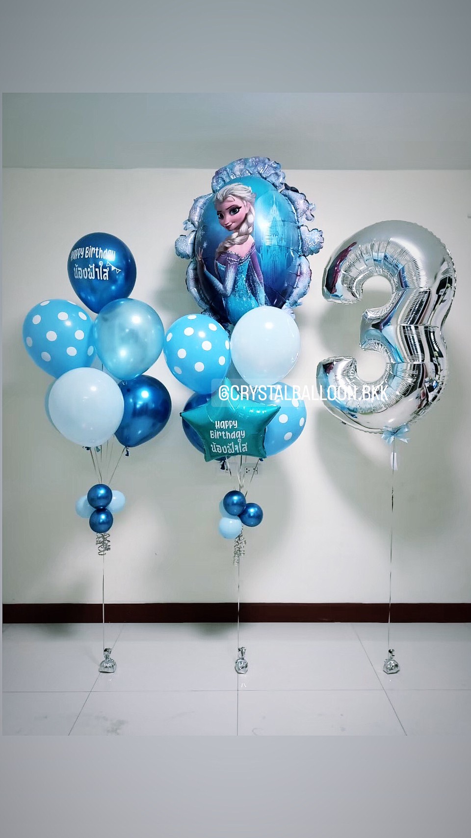 ลูกโป่ง วันเกิดเด็กหญิง Theme Frozen Anagram น่ารัก น่ารัก พร้อมตกแต่ง ช่อลูกโป่ง 2 ช่อ,ฟอยล์ดาว ขนาด 18" 1 ชิ้น พร้อมตกแต่ง ฟอยล์ตัวเลขขนาด 40" สามารถเปลี่ยนสีลูกโป่ง/เปลี่ยนฟอยล์การ์ตูน/เปลี่ยนข้อความ/เปลี่ยนสี-ฟอยล์ตัวเลขได้