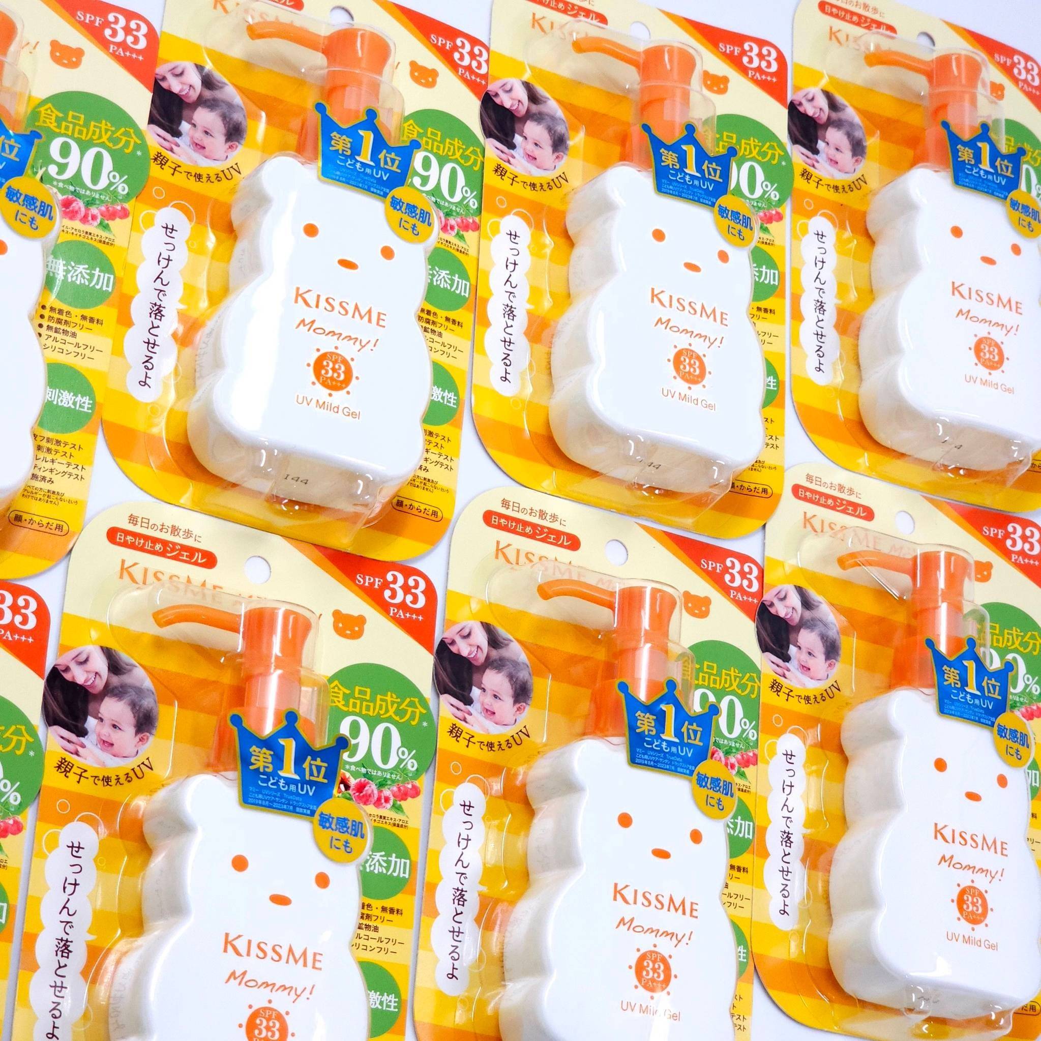 Kiss Me ครีมกันแดดเจลสำหรับเด็ก สูตรอ่อนโยน 100g. SPF 33 PA+++