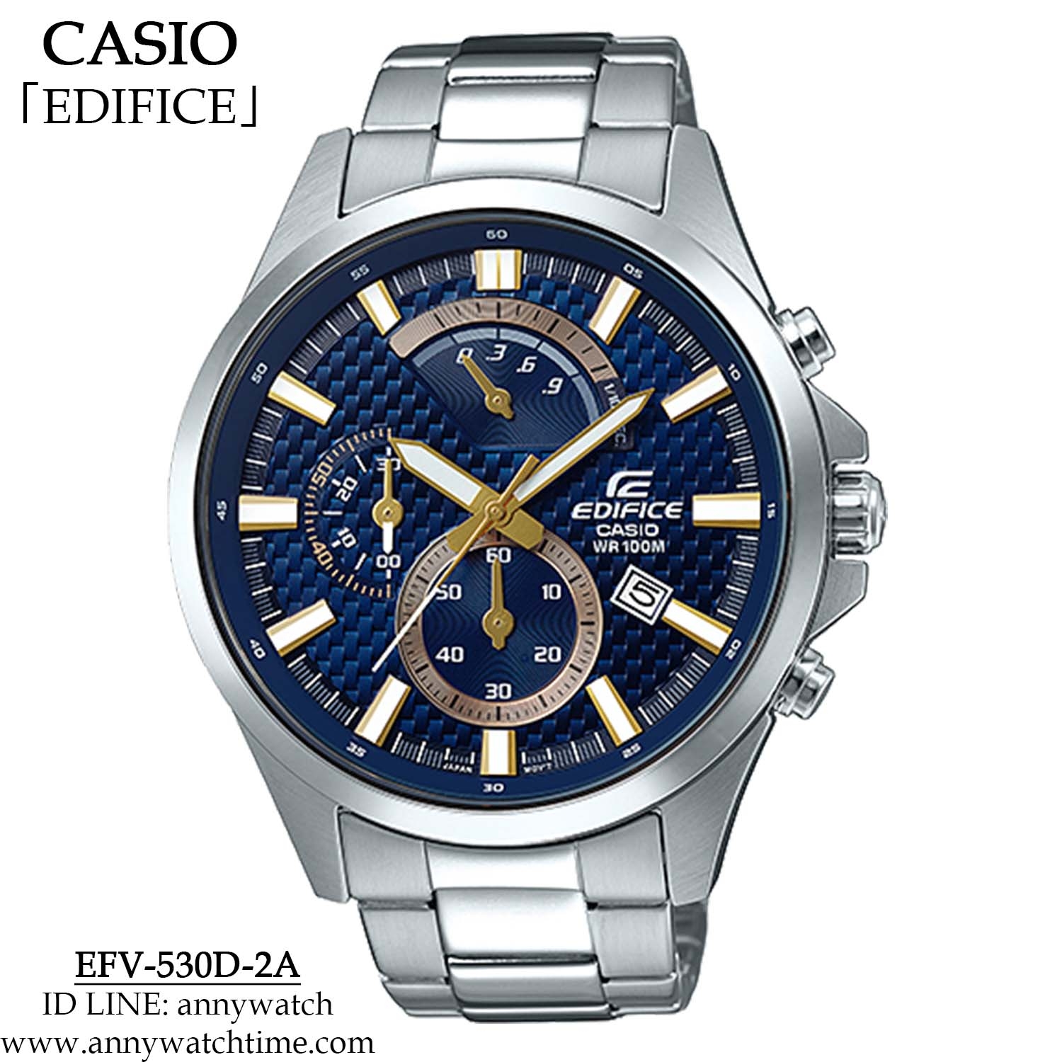 EDIFICE EFV-530D-2A