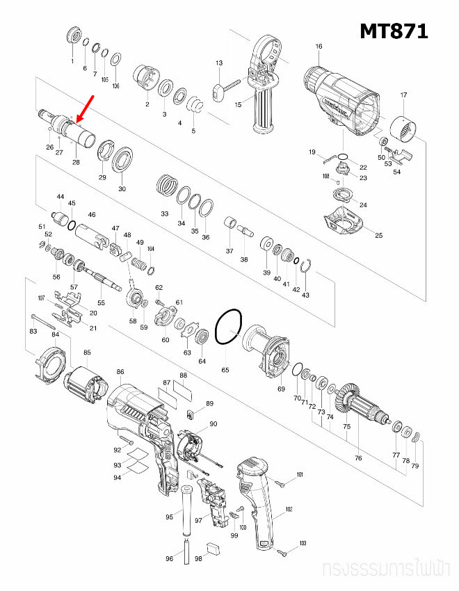 TOOL HOLDER COMPLETE สว่านโรตารี่ Maktec, Makita MT871 , M8701, M8701B [#28] Pn.144215-0 (แท้) ## (*)