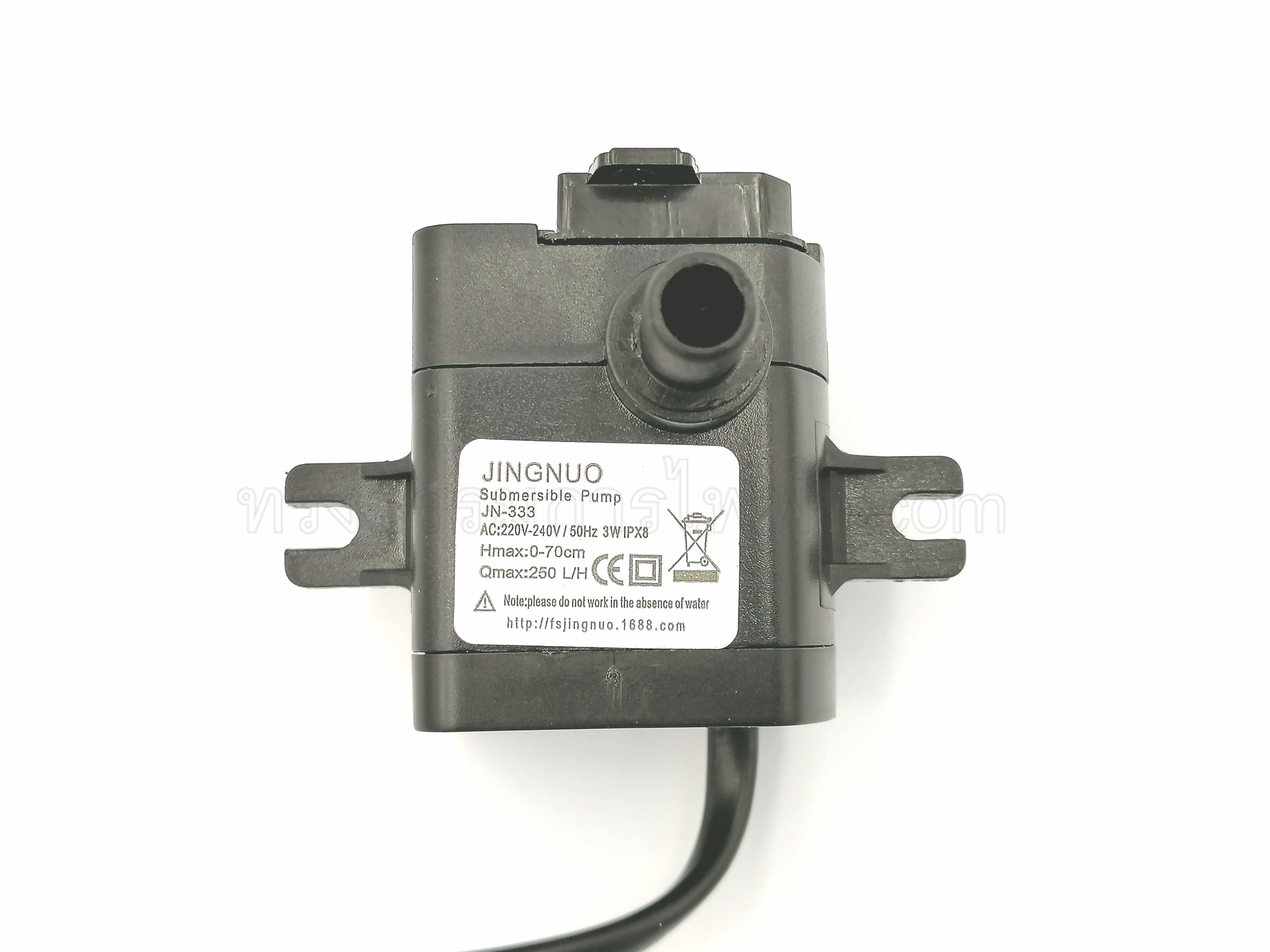 ปั้มน้ำพัดลมไอเย็น-ไอน้ำ Hatari รุ่น AC10R1, AC10R2, AC Classic1 (แท้)