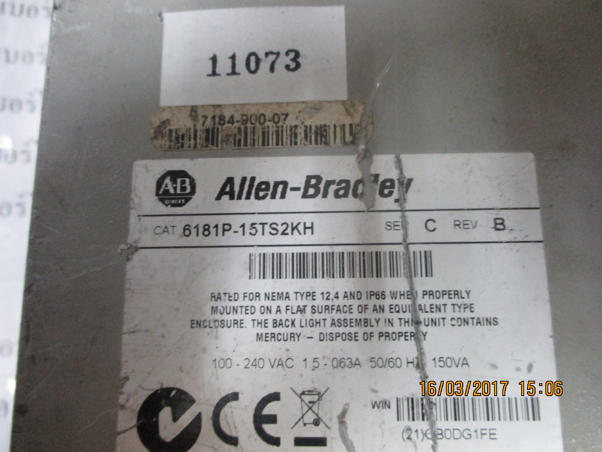 LCD TOUCH SCREEN “ ALLEN-BRADLEY ” รุ่น 6181P-15TS2KH