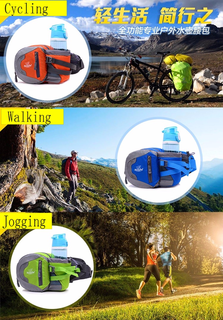กระเป๋าอเนกประสงค์ Tanluhu Brand 331 Outdoor Sport Climbing Waist Pack