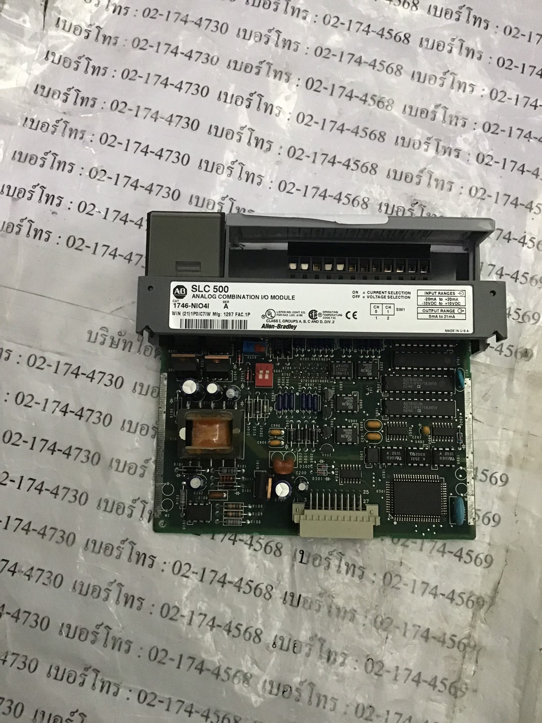 PLC " ALLEN-BRADLEY " รุ่น 1746-NIO41