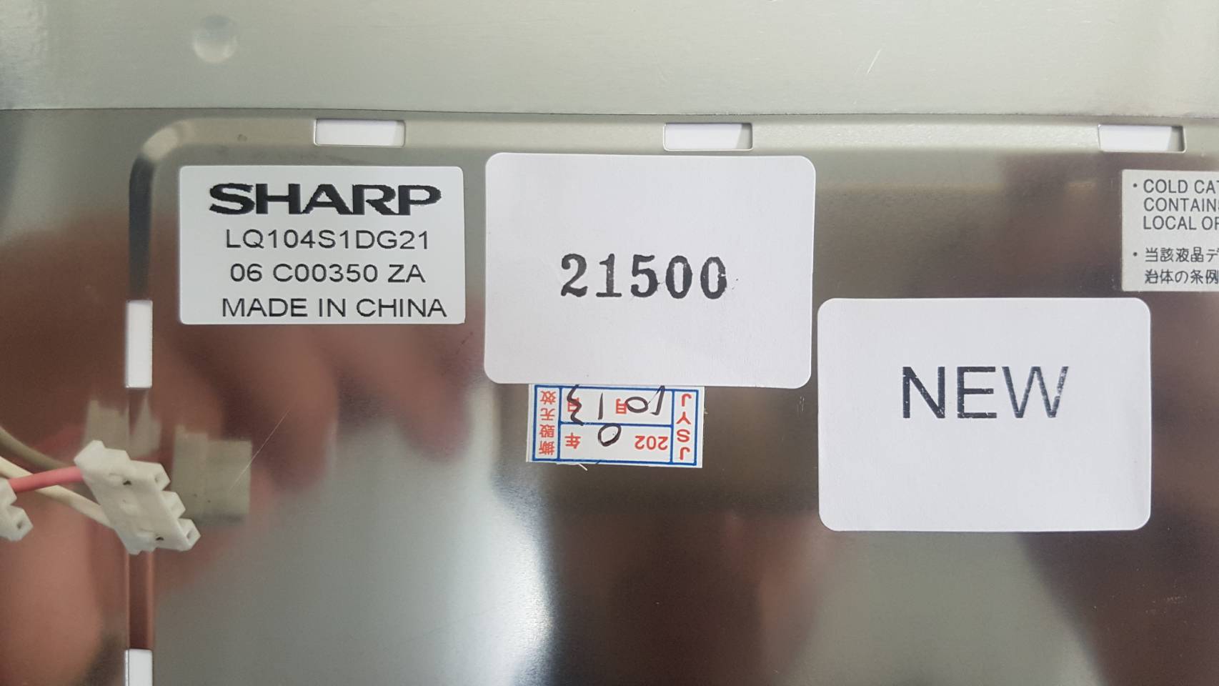 LQ104S1DG21 LCD PANEL “ SHARP ”