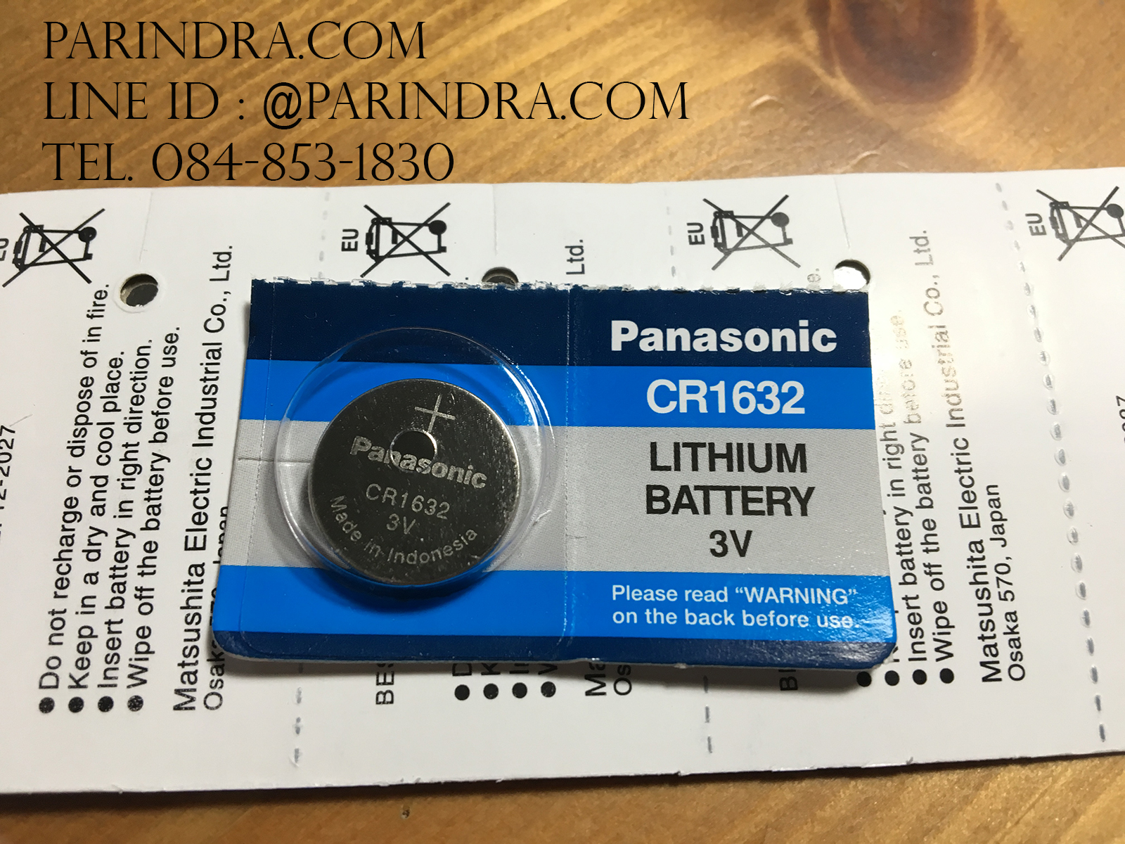 แบตเตอรี่เม็ดกระดุม PANASONIC CR1632 3V Lithium Battery สำหรับ รีโมทรถยนต์
