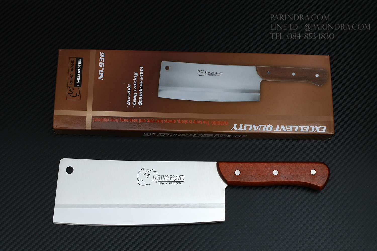 มีดอีโต้ Rhino Brand No.936 ด้ามไม้ (ของแท้)