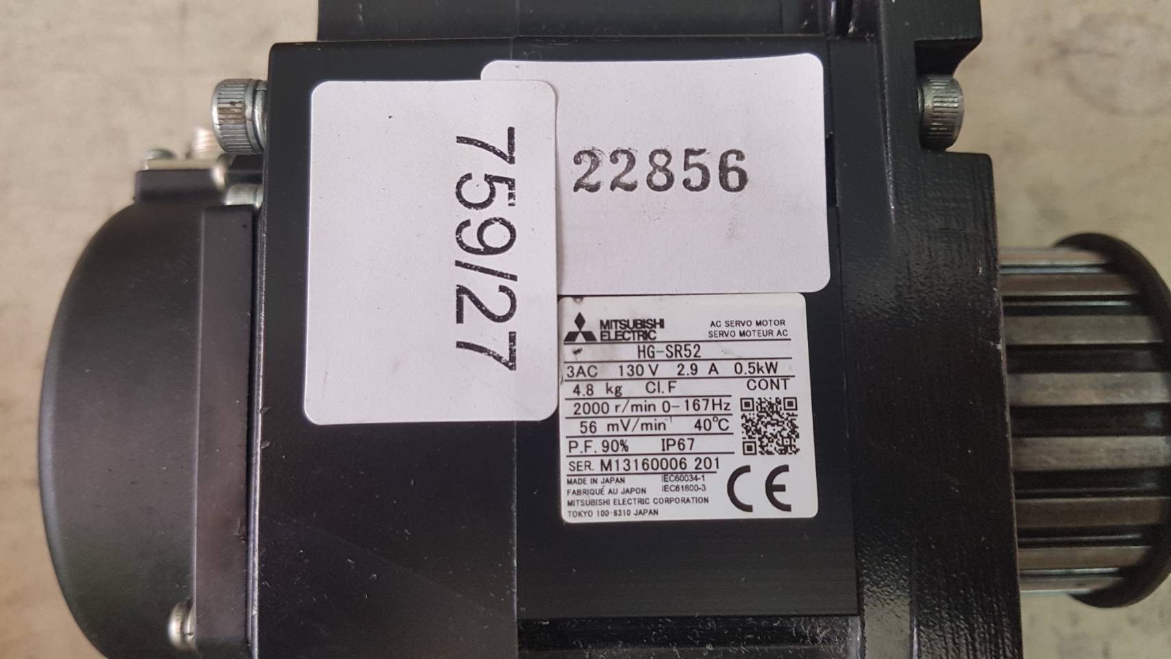 HG-SR52 SERVO MOTOR “ MITSUBISHI ”