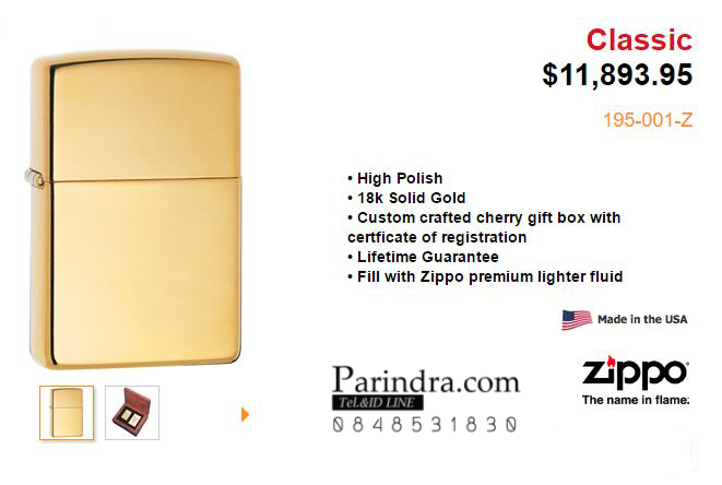 ไฟแช็ค Zippo แท้ ฺเคสผลิตจากทองคำแท้ 18K "ZIPPO #195 18K SOLID GOLD LIGHTER IN CHERRYWOOD BOX" แท้นำเข้า 100%