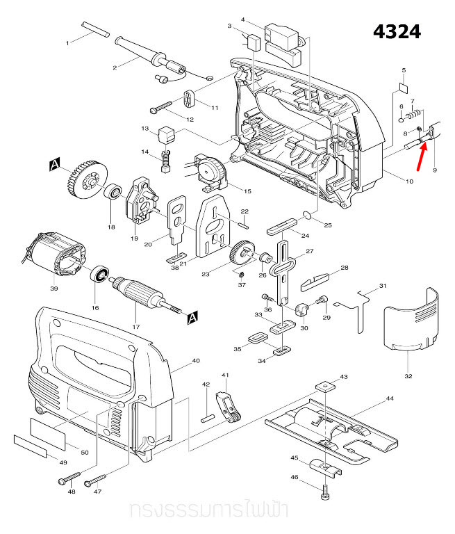 คันโยก จิ๊กซอว์ มากีต้า-Makita 4324 [#9], 4329 [#10] Pn.272239-7 (แท้) ##