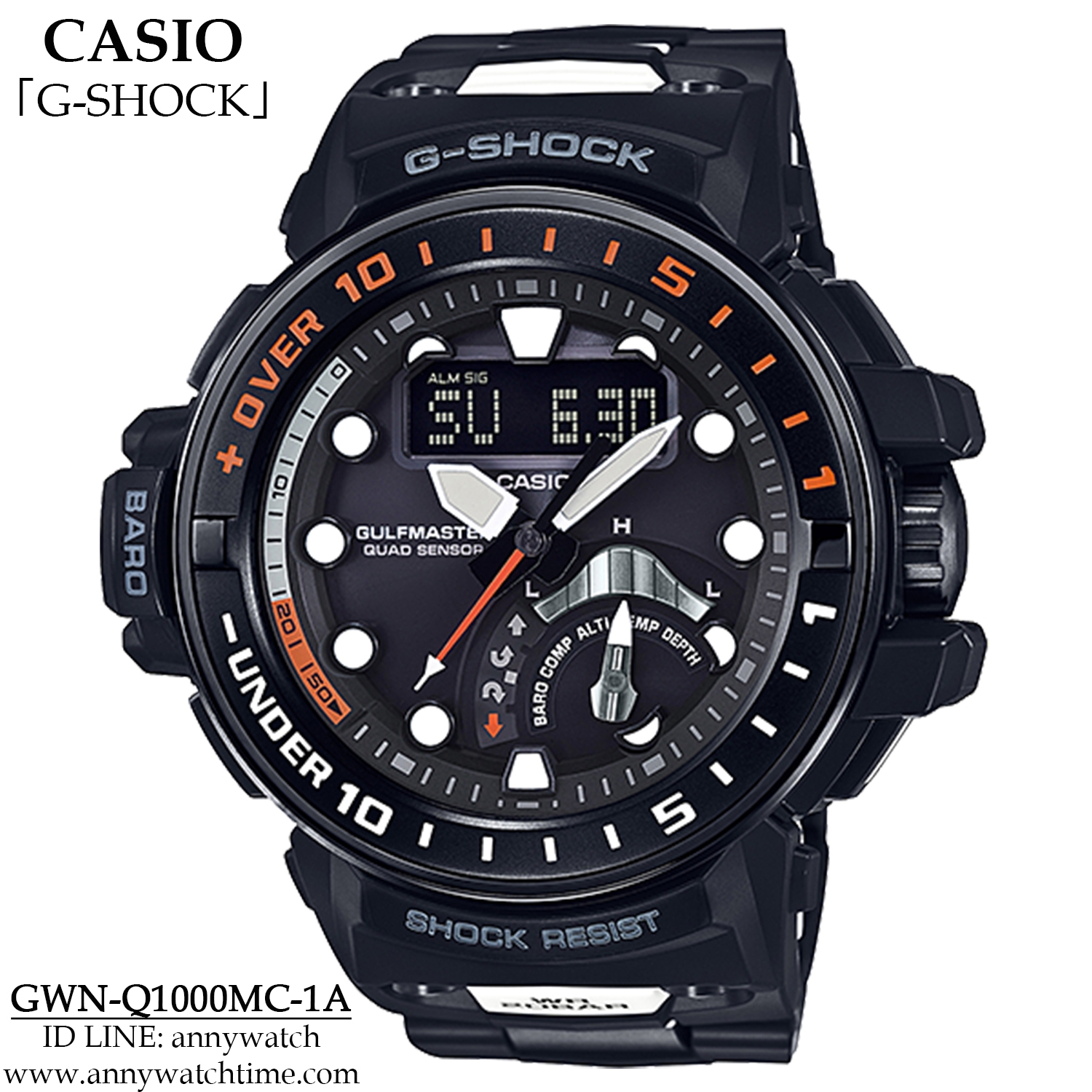 G-SHOCK GWN-Q1000MC-1A