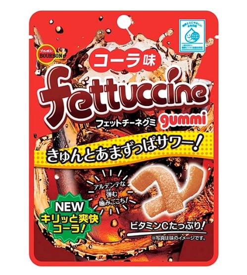 กัมมี่รสโคล่าซ่าหอม เคี้ยวมันส์ เปรี้ยวสะใจ Bourbon Fettuccine Gummi