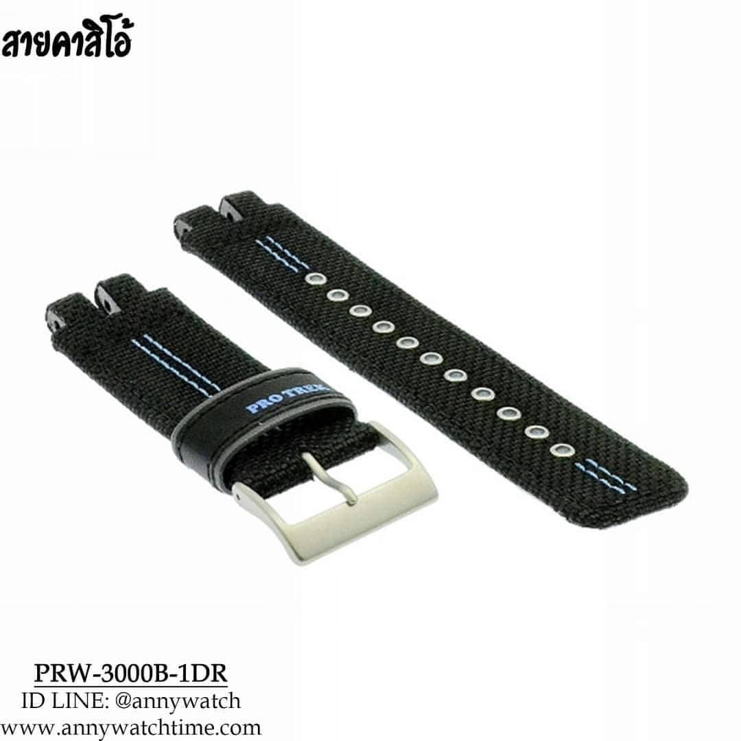 สายCASIO PRW-3000B-1DR