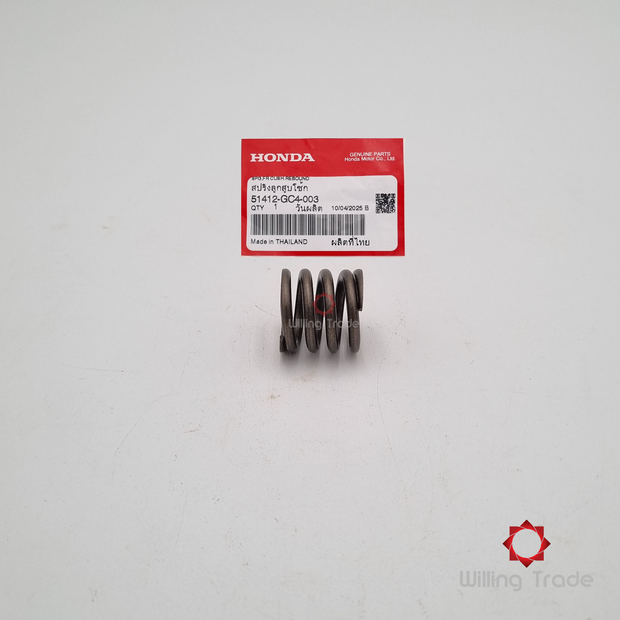 สปริงลูกสูบโช๊ค (WY092) HONDA: (51412-GC4-003) PCX150 แพ๊คละ 1 ชิ้น... [แท้ศูนย์ 100%] ... กลุ่มอะไหล่โช๊คอัพหน้า ... SPRING, FR. CUSHION REBOUND