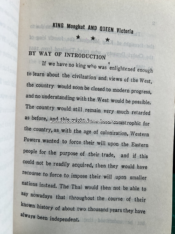 King Mongkut & the British / Author: M.L. Manich Jumsai