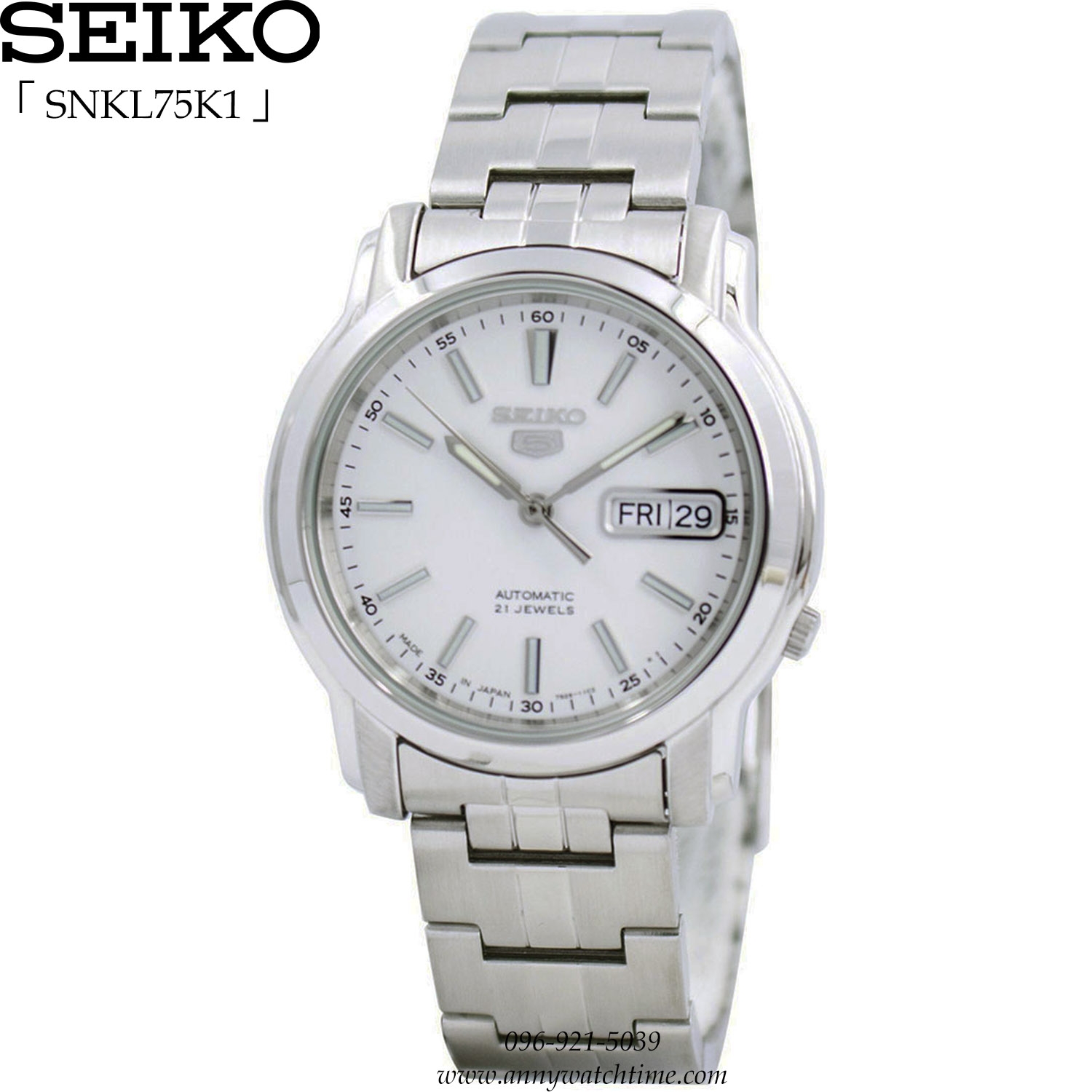 SEIKO SNKL75K1